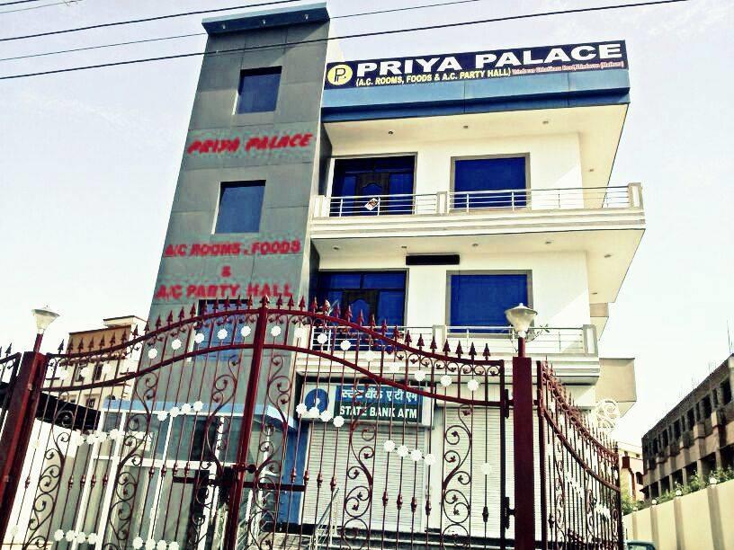 Priya Palace Hotel Vrindāvan Exterior foto